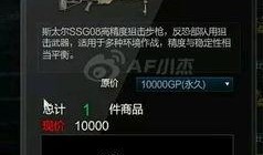 nikke最新爆料,揭秘最新科技动态与行业趋势