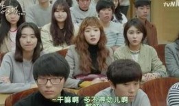 奶酪陷阱全集在线观看,浪漫与悬疑交织的甜蜜陷阱