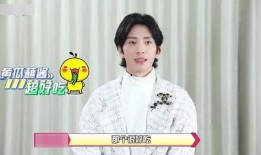 娱乐吃瓜酱德云社,娱乐吃瓜酱的喜剧盛宴